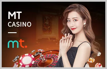 Giao diện nền tảng 5keo link mới với trò Baccarat
